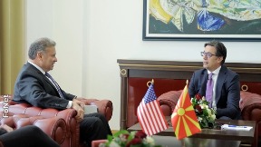 Značaj podrške SAD